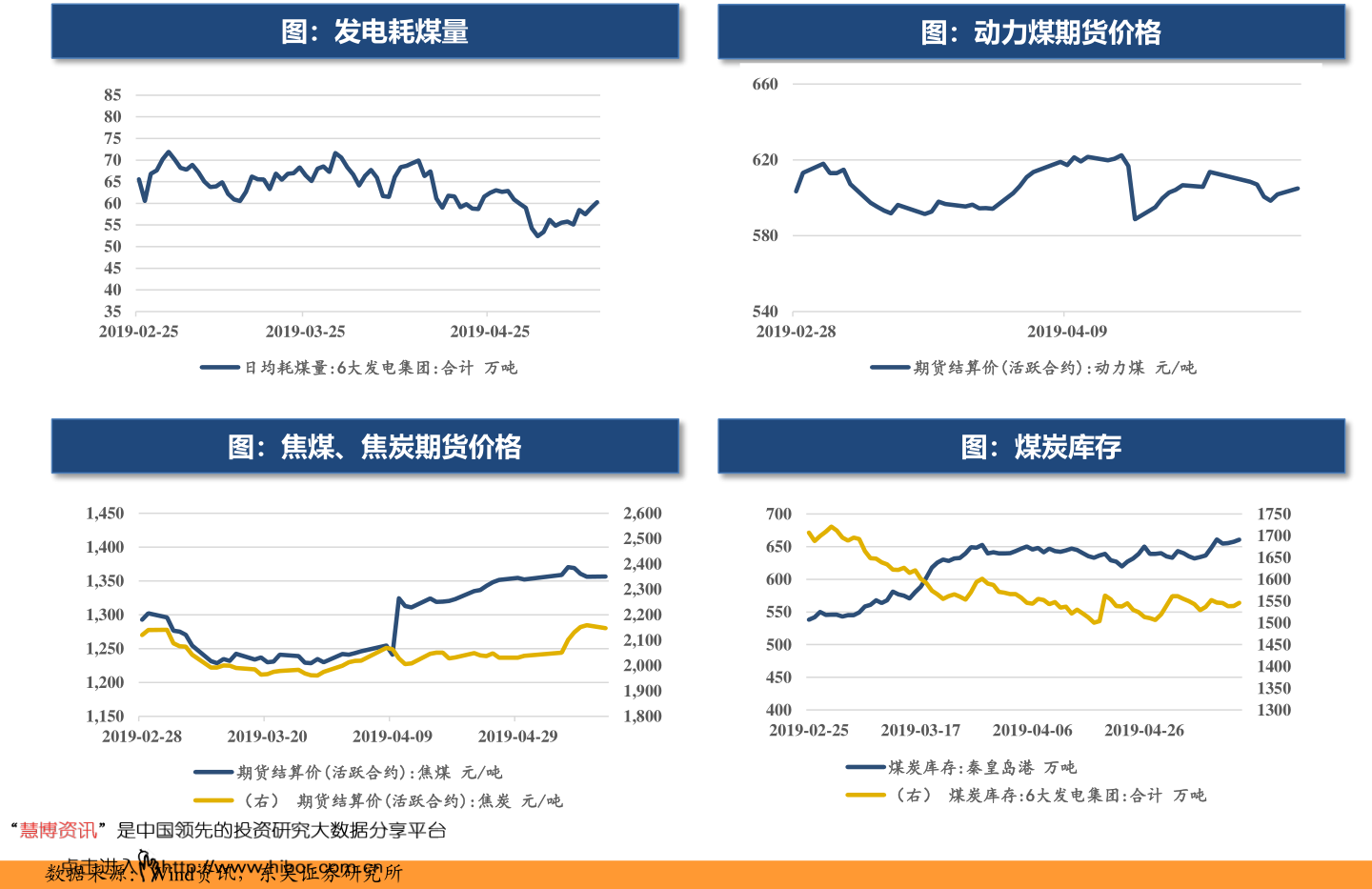 關(guān)于股票002035的全方位解析與前景展望，股票002035全方位解析與未來(lái)前景展望