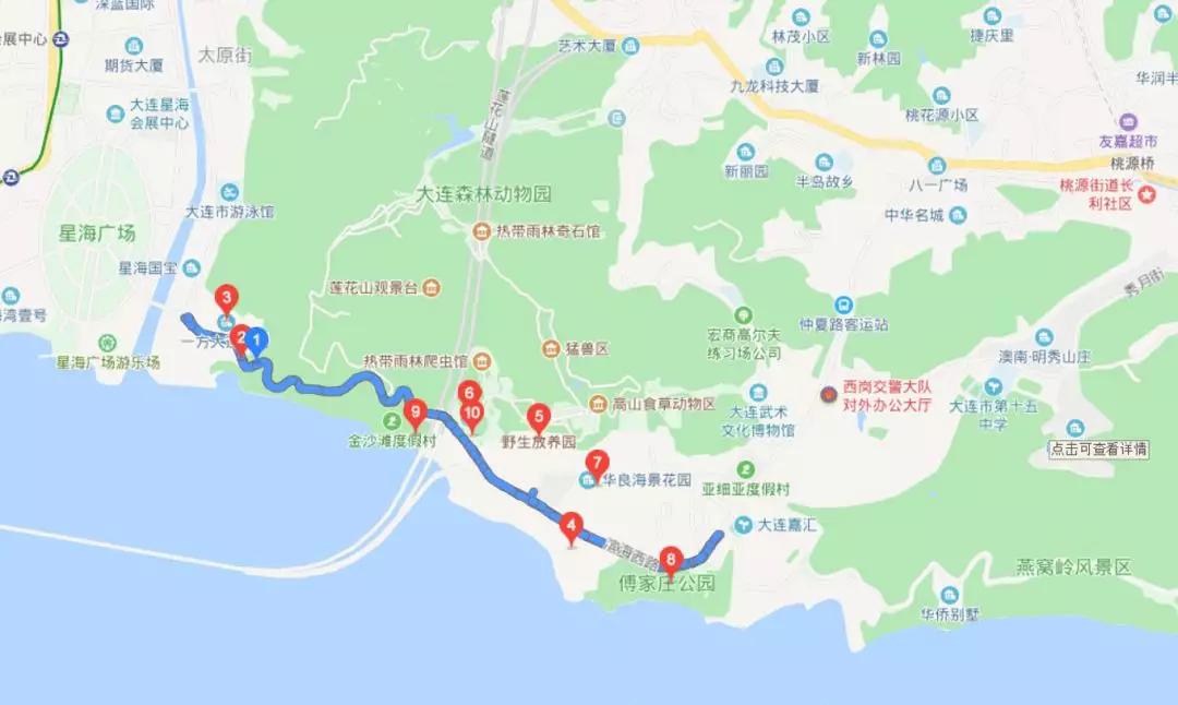 大連旅游必去的地方，探索魅力城市的獨(dú)特風(fēng)情，大連必游景點(diǎn)，探索魅力城市的獨(dú)特風(fēng)情之旅