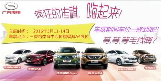 澳門周六發(fā)財(cái)車開獎結(jié)果，揭秘彩票背后的秘密與期待，澳門周六發(fā)財(cái)車開獎揭曉，彩票背后的秘密與期待揭秘