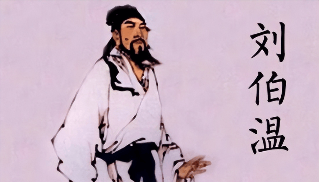 揭秘白小姐劉伯溫神秘預(yù)言像，一肖中特背后的故事，揭秘白小姐劉伯溫神秘預(yù)言像，一肖背后的中特故事傳奇