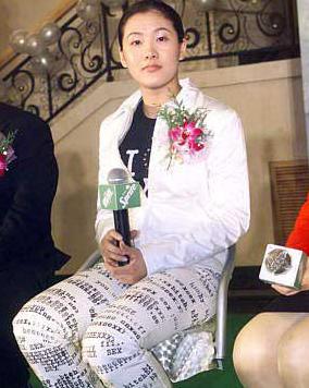 伏明霞個人資料，跳水傳奇的生涯之旅，跳水傳奇伏明霞的生涯之旅揭秘，個人資料全解析