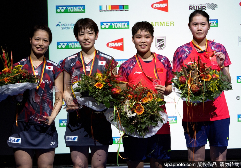 一笑一肖免費(fèi)中特王中王