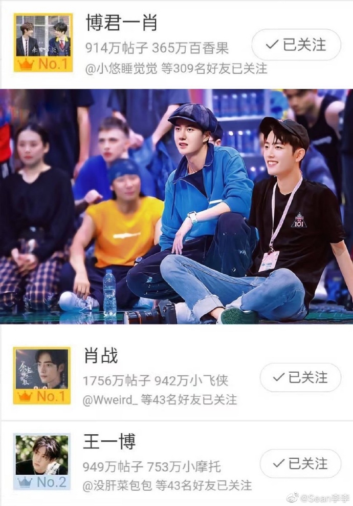 香港王中王一肖中特期，深度解析與預(yù)測，香港王中王一肖中特期深度解析與預(yù)測展望