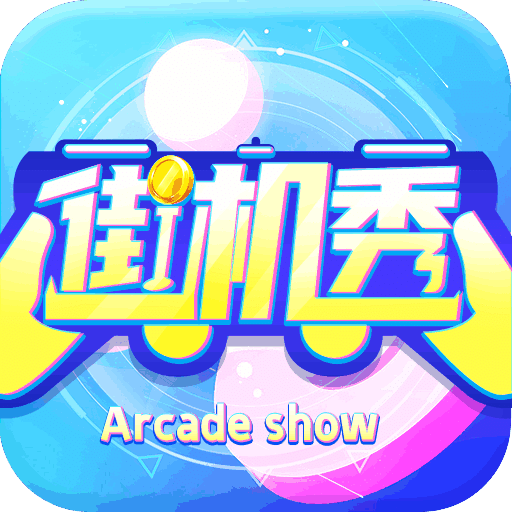 澳門正版金牛版網(wǎng)站免費(fèi)，探索與體驗(yàn)，澳門正版金牛版網(wǎng)站免費(fèi)探索之旅