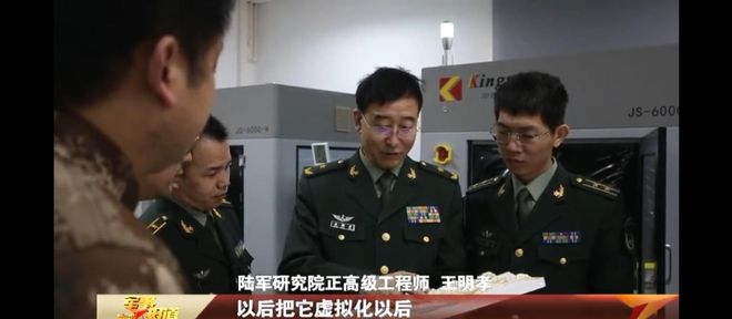軍事新聞播報，全球軍事動態(tài)深度解析，全球軍事動態(tài)深度解析與播報