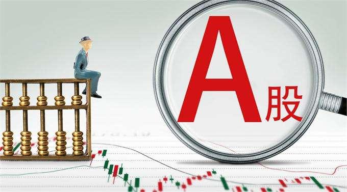 新澳門彩出號(hào)綜合走勢近50期，深度分析與預(yù)測，澳門彩未來走勢深度分析，近50期綜合走勢與預(yù)測報(bào)告