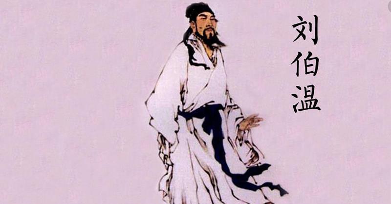 解密劉伯溫傳奇，探尋93o58一碼一肖中的奧秘，解密劉伯溫傳奇，探尋神秘數(shù)字93o58與一碼一肖的奧秘