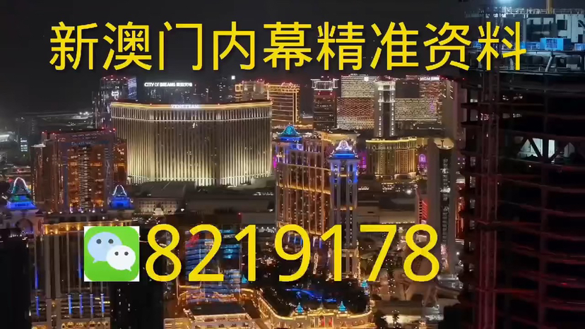 新澳門一肖一碼一一特一中廠，揭秘生肖彩票的神秘面紗，揭秘生肖彩票，新澳門一肖一碼一中廠特輯