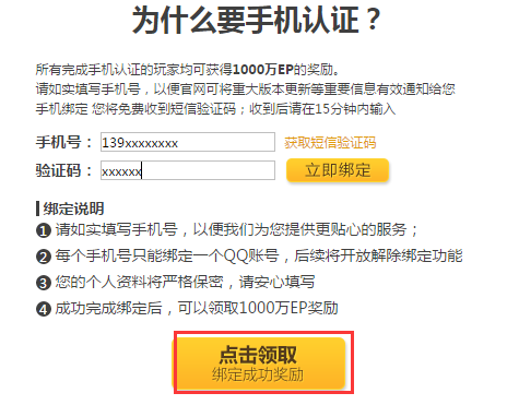 2025新澳彩資料免費長期公開，一網(wǎng)打盡最新資訊與預測分析，2025新澳彩資料免費公開，最新資訊與預測一網(wǎng)打盡