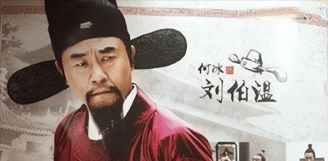 揭秘劉伯溫一碼一肖期，傳奇人物與神秘預(yù)言的探尋，揭秘劉伯溫一碼一肖期，傳奇人物與預(yù)言探尋之路