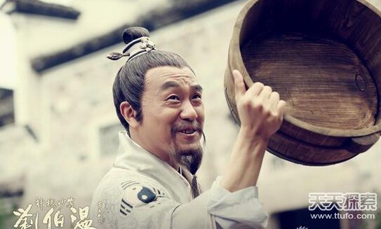 揭秘劉伯溫四肖三期內(nèi)必出一，傳奇人物的神秘預(yù)言與SEO解讀，劉伯溫四肖三期預(yù)言揭秘，神秘預(yù)言與SEO解讀探索