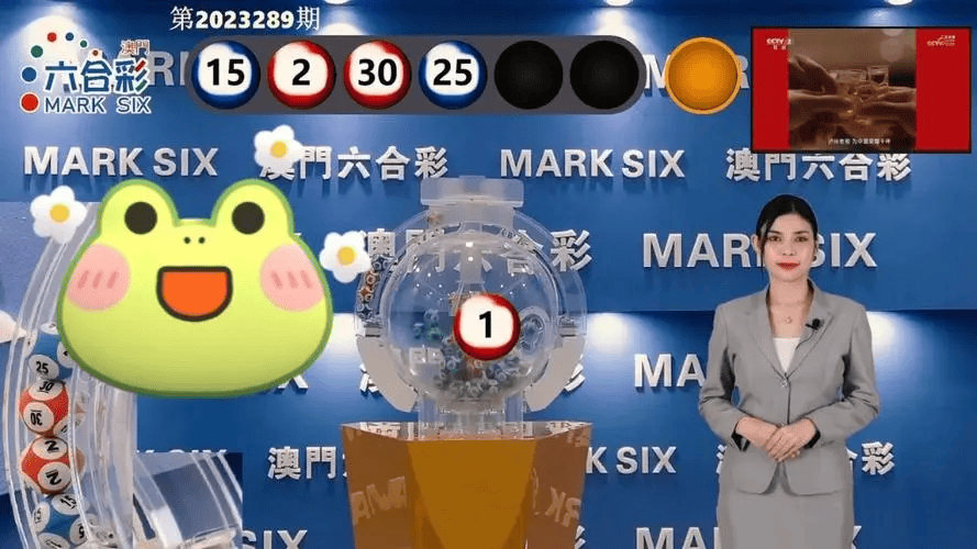 澳門開獎最快的現(xiàn)場——實時開獎信息與高效體驗，澳門實時開獎現(xiàn)場，快速更新信息與高效體驗