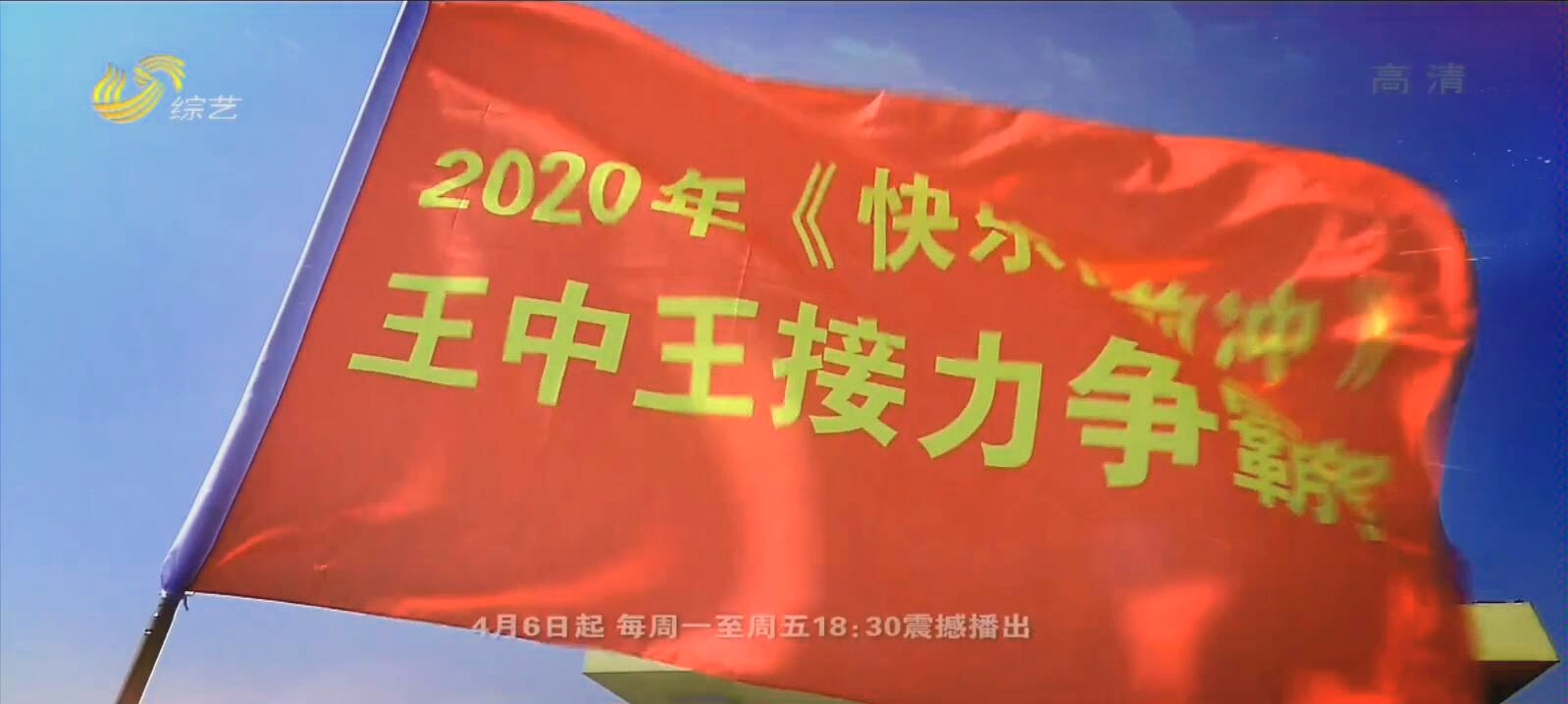 揭秘2020王中王平特一肖，背后的故事與秘密，揭秘，王中王平特一肖背后的故事與秘密，2020年獨家揭秘！