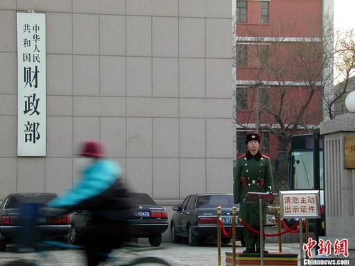 王中王平特一肖二選一，深度解析與SEO策略，王中王平特一肖二選一深度解析與SEO策略指南