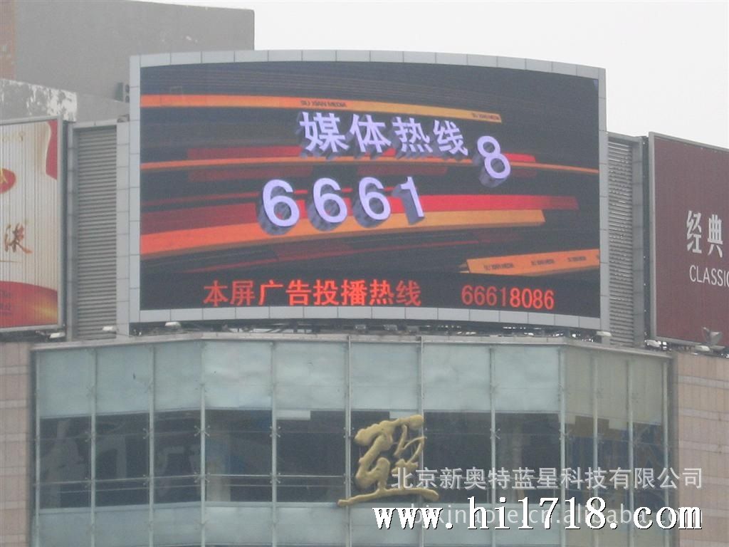 探索777888新奧彩的世界，全面解析與SEO優(yōu)化策略，全面解析與SEO優(yōu)化策略，探索777888新奧彩的世界