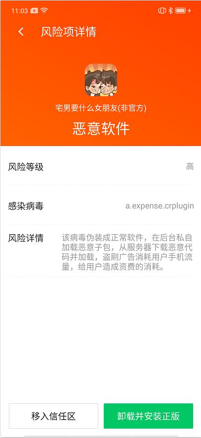 揭秘管家精準一碼一肖，揭秘背后的秘密與策略（6571067背后的秘密），揭秘管家精準一碼一肖背后的秘密與策略，揭秘真相（獨家報道）