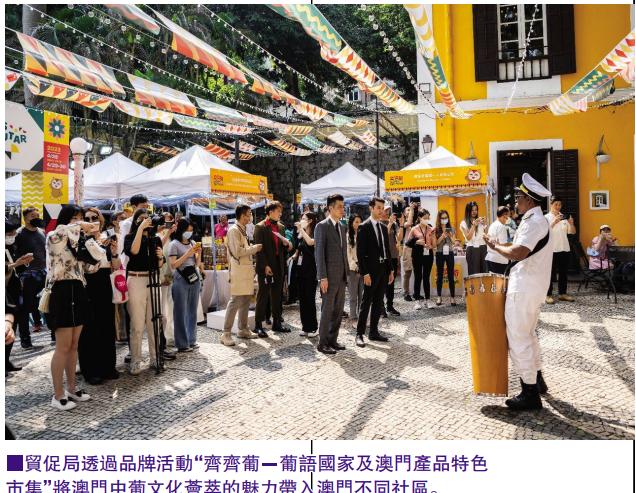 新澳門最精準，探索澳門的精準旅游魅力，澳門精準旅游魅力探索