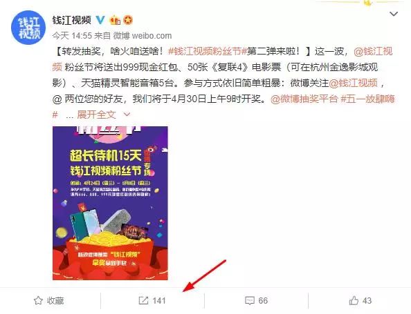 新澳芳草地今晚9點(diǎn)30開獎(jiǎng)結(jié)果揭曉，期待與驚喜的交匯，新澳芳草地晚間開獎(jiǎng)結(jié)果揭曉，期待與驚喜交匯的時(shí)刻