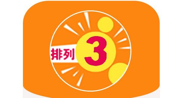 白小姐三肖選一碼期期準(zhǔn)下載，揭秘背后的秘密與真相，揭秘白小姐三肖選一碼期期準(zhǔn)，真相背后的秘密下載鏈接揭秘