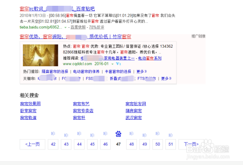 澳門碼開獎(jiǎng)網(wǎng)站