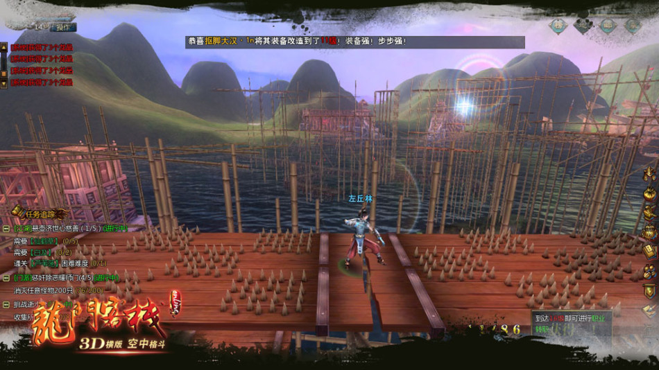 澳門最精準龍門客棧，體驗真正的精準旅游住宿，免費享受一流服務，澳門精準龍門客棧，體驗一流服務，感受真正的精準旅游住宿