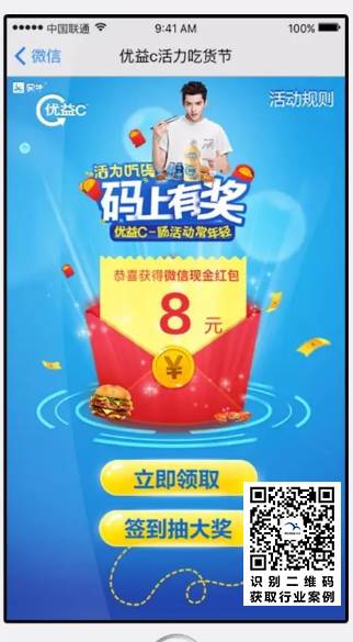 澳門一碼一肖準王中王，揭秘預測玄機與風水文化，澳門一碼一肖準王中王，預測玄機與風水文化揭秘