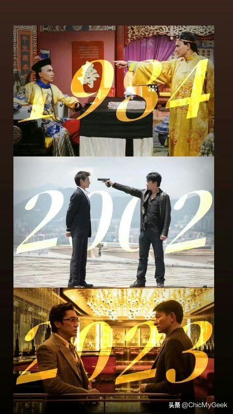 全新2023年電影版鹿鼎記演員全解析，電影版鹿鼎記演員全解析（2023年全新陣容）