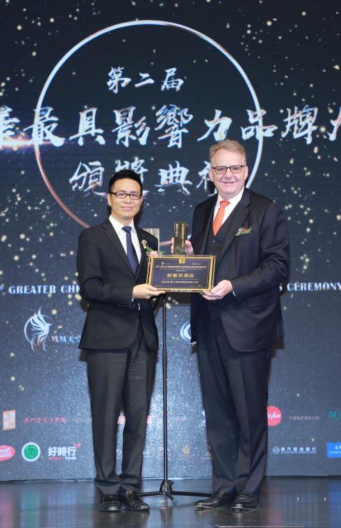 澳門今晚開獎結果2020，揭曉幸運之門背后的秘密，澳門今晚開獎結果揭曉，幸運之門背后的秘密探索