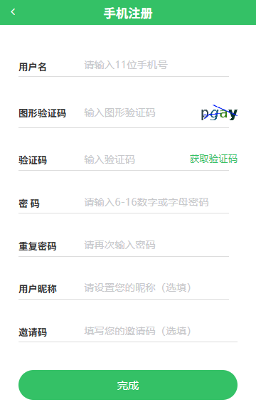 打開49圖庫免費(fèi)資料，探索無盡的創(chuàng)意靈感，探索無盡創(chuàng)意靈感，打開49圖庫免費(fèi)資料庫