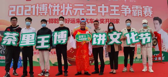 王中王一肖王中，探尋背后的故事與奧秘，探尋王中王一肖王中的故事與奧秘