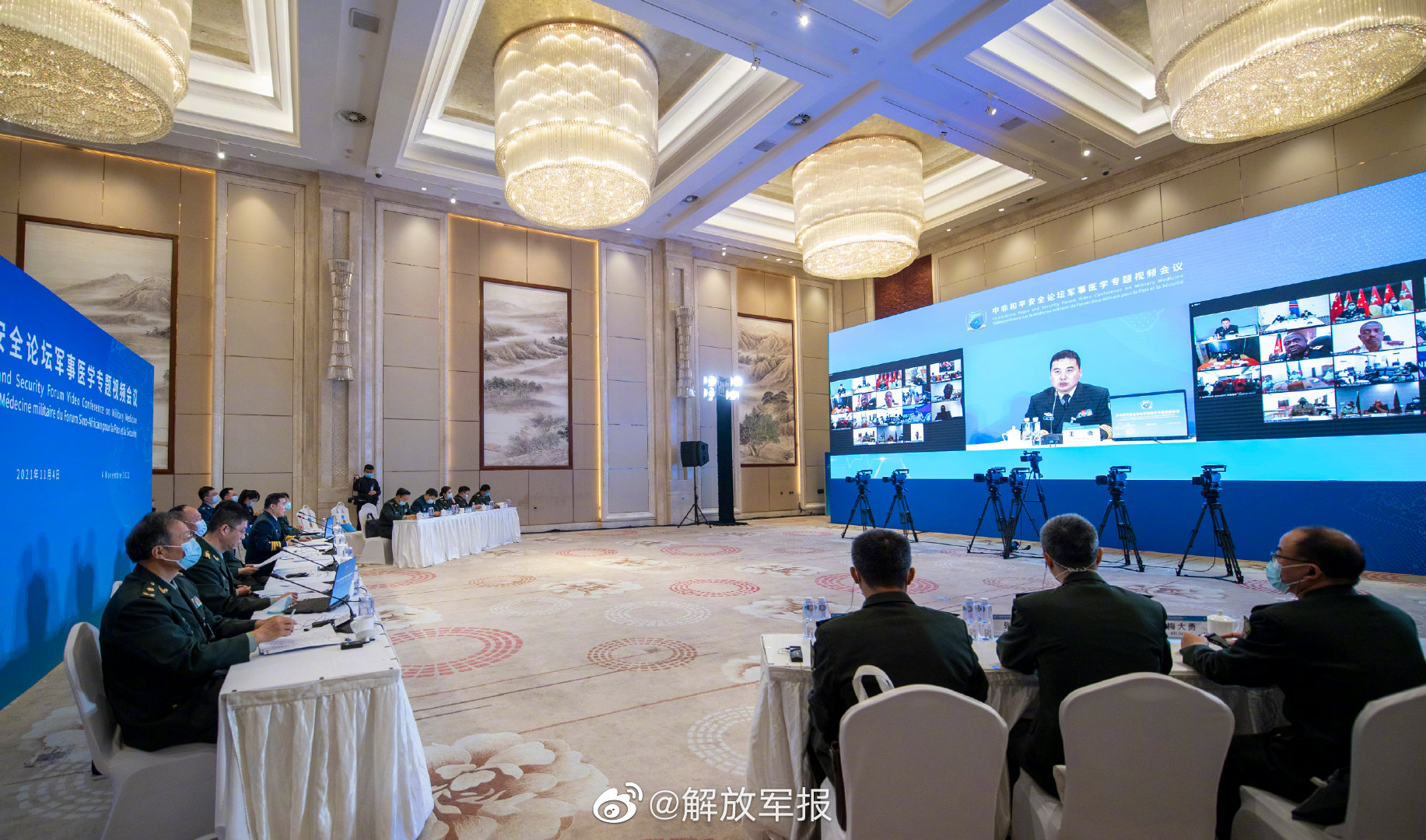 西陸軍事論壇，深度解析軍事熱點，展現(xiàn)軍事力量之美，西陸軍事論壇，深度解析軍事熱點，展現(xiàn)力量之美