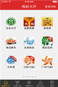 澳門最快開(kāi)獎(jiǎng)直播網(wǎng)站——實(shí)時(shí)體驗(yàn)彩票魅力，澳門實(shí)時(shí)開(kāi)獎(jiǎng)直播網(wǎng)站，體驗(yàn)彩票魅力的最佳平臺(tái)