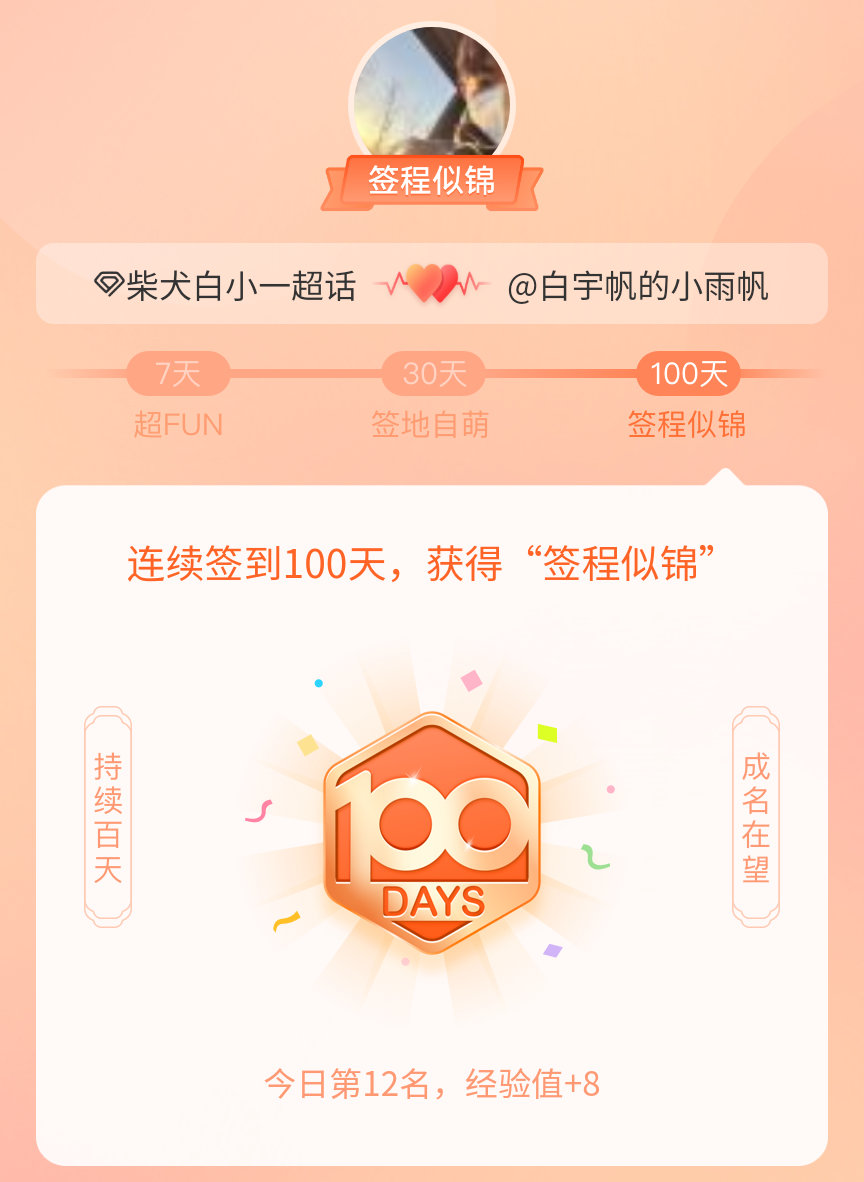 白小姐一肖一碼，揭秘神秘的預(yù)測(cè)技巧與準(zhǔn)確率高達(dá)100%的正確性，揭秘白小姐一肖一碼，神秘預(yù)測(cè)技巧與百分百準(zhǔn)確率真相探索