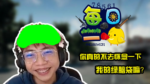 王中王363期指一生肖，探尋背后的秘密與意義，探尋王中王363期生肖背后的秘密與意義