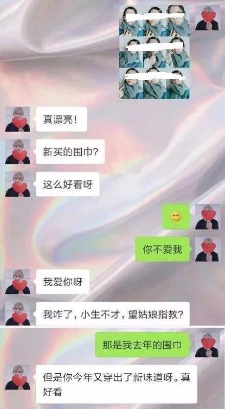 關(guān)于男的夸你好多水的回應(yīng)與解讀，男的夸你好多水的回應(yīng)解讀，深層含義與溝通技巧