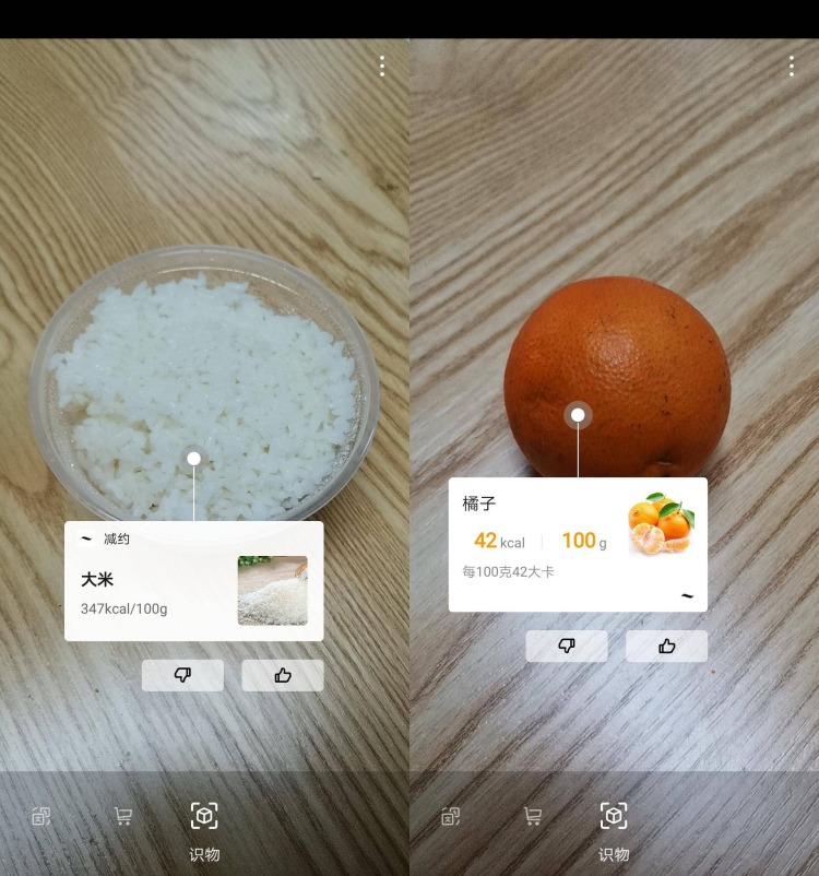 碼料，深度解析與SEO優(yōu)化策略，碼料深度解析與SEO優(yōu)化策略指南