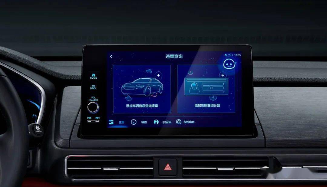 『全新體驗(yàn)』7777788888新奧門免費(fèi)大全——盡在掌握，『全新體驗(yàn)』掌握盡在手中的澳門免費(fèi)游戲大全7777788888