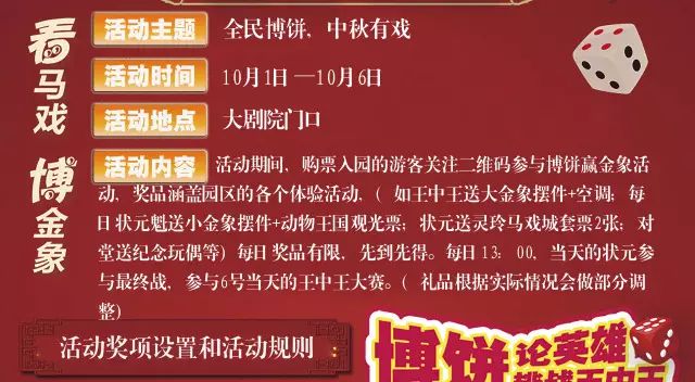 一碼一肖100誰(shuí)王中王，揭秘背后的秘密與策略，揭秘一碼一肖背后的秘密與策略，誰(shuí)是真正的王中王？