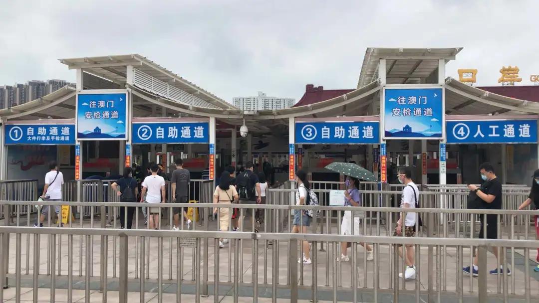 澳門(mén)最準(zhǔn)最快的免費(fèi)的