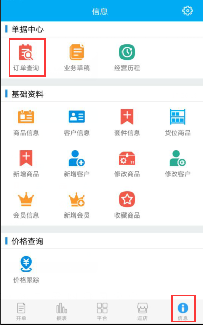 管家婆彩圖必中一肖——揭秘彩票預測秘籍，揭秘彩票預測秘籍，管家婆彩圖必中一肖的奧秘