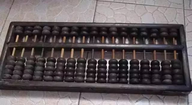 鐵算算盤(pán)4887中心，一站式財(cái)務(wù)解決方案的領(lǐng)先者，鐵算算盤(pán)4887中心，領(lǐng)先的一站式財(cái)務(wù)解決方案提供商