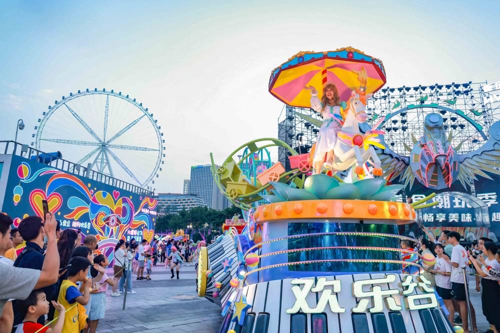 重慶歡樂(lè)谷免費(fèi)福利揭秘，六大人群免費(fèi)暢游歡樂(lè)谷！，重慶歡樂(lè)谷免費(fèi)福利大揭秘，六大人群盡享暢游樂(lè)趣！