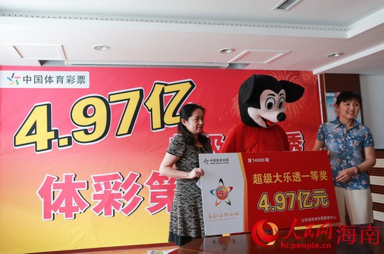 澳門六開彩今晚開獎(jiǎng)結(jié)果，探索彩票開獎(jiǎng)的秘密，澳門六開彩今晚開獎(jiǎng)探索秘密揭曉時(shí)刻