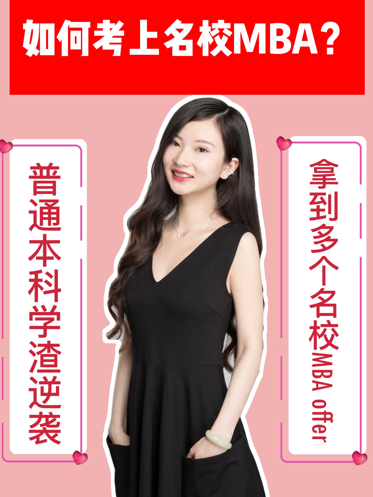 王中王一肖一碼一中一MBA，深度解析與SEO優(yōu)化策略，王中王一肖一碼一中SEO深度解析與優(yōu)化策略MBA