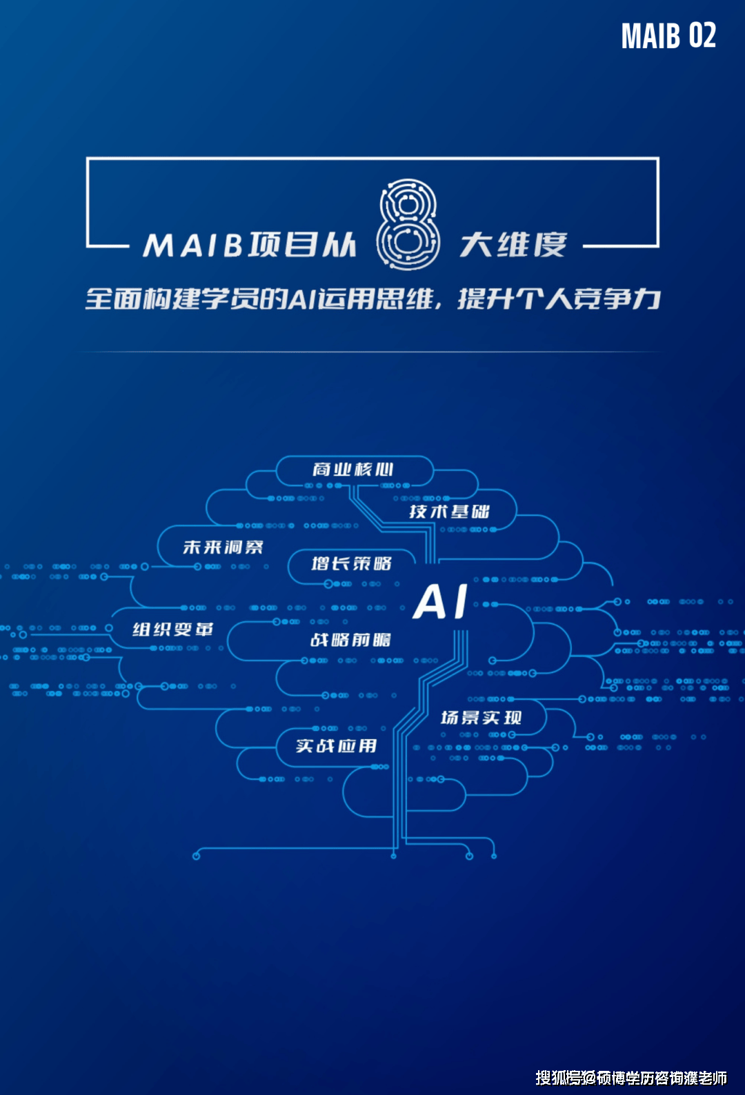 澳門彩票的未來展望，2025年今晚的開獎結果及更多，澳門彩票未來展望，2025年開獎結果及更多揭秘