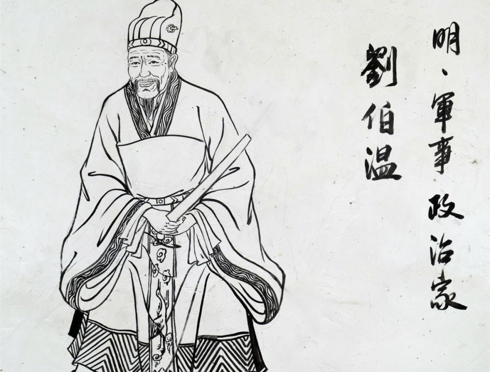 揭秘劉伯溫玄機，探尋一肖中平特之奧秘，揭秘劉伯溫玄機，探尋生肖中特平之奧秘