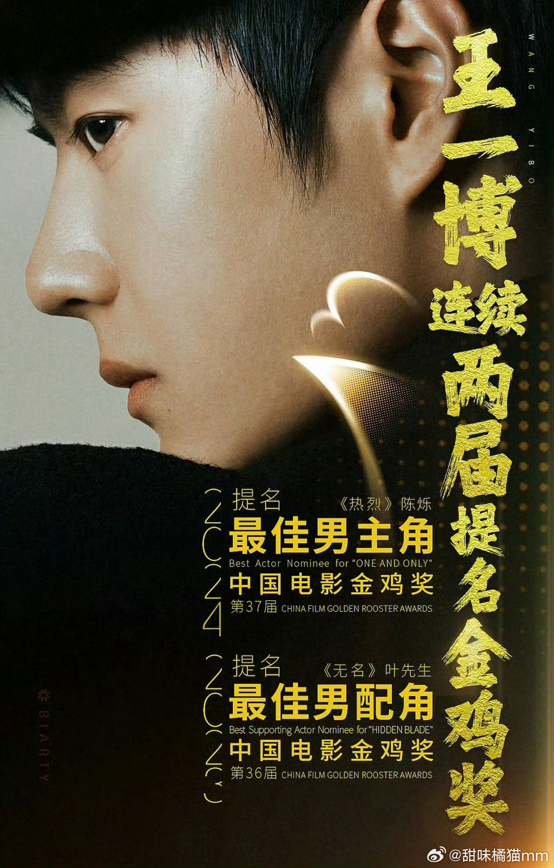 王中王一肖一特一中最新消息今天及深度解讀，王中王一肖一特一中最新動(dòng)態(tài)解析與深度解讀今日發(fā)布