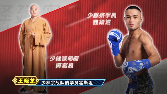 王中王一肖平特門(mén)圖，探索關(guān)鍵詞背后的故事，王中王一肖平特門(mén)圖，揭秘關(guān)鍵詞背后的故事探索之旅