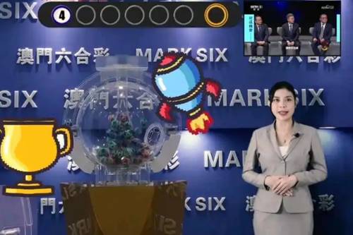 新澳今晚開(kāi)獎(jiǎng)結(jié)果查詢——全面解析與實(shí)時(shí)更新，新澳今晚開(kāi)獎(jiǎng)結(jié)果實(shí)時(shí)查詢與深度解析