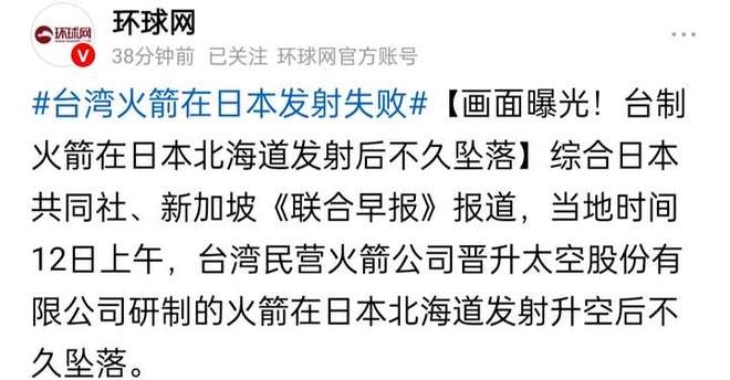 關(guān)于射精過快的原因分析及改善建議，射精過快的原因分析與改善建議探討